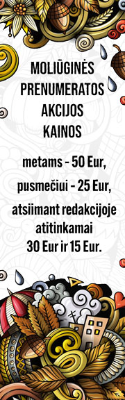 Moliūgas 2023