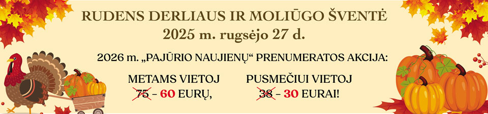 Moliūgas