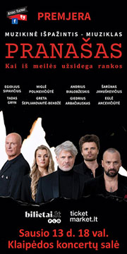 Pranašas Naujametinis